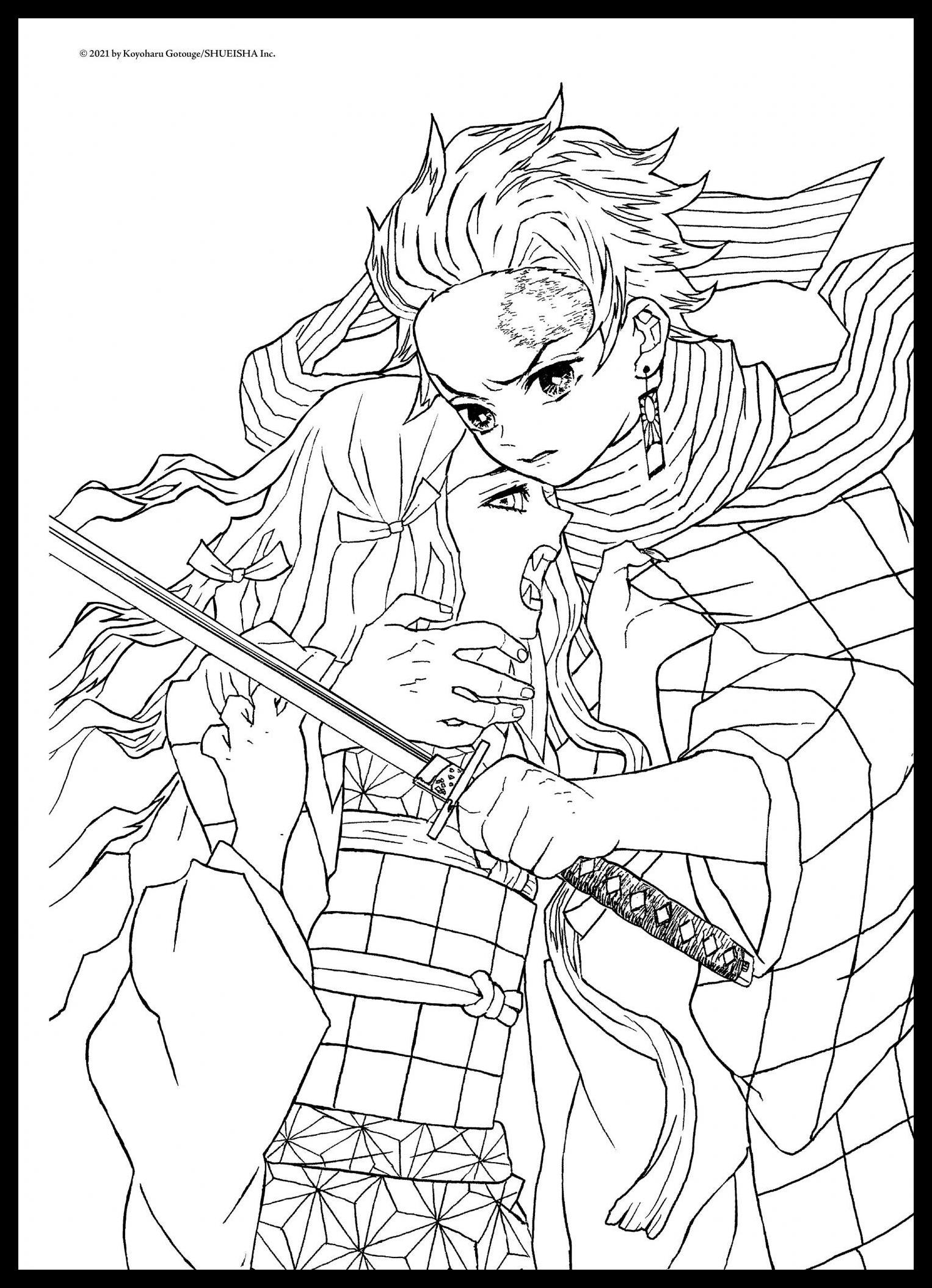 Demon Slayer Coloring Pages 17