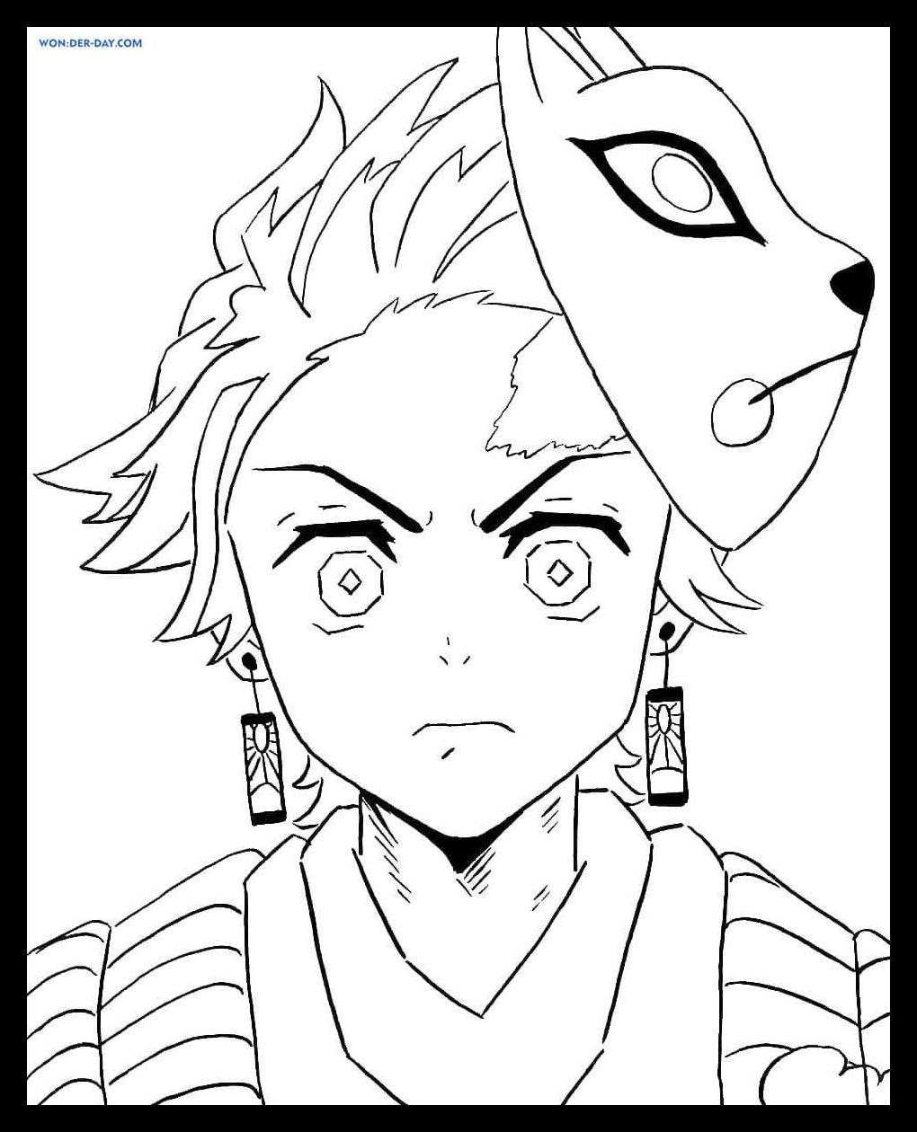 Demon Slayer Coloring Pages 30