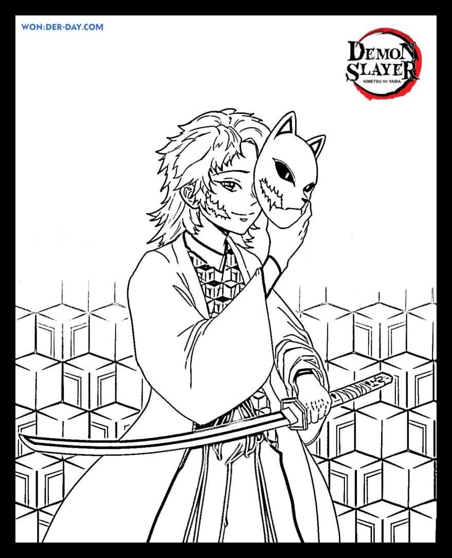 Demon Slayer Coloring Pages 39