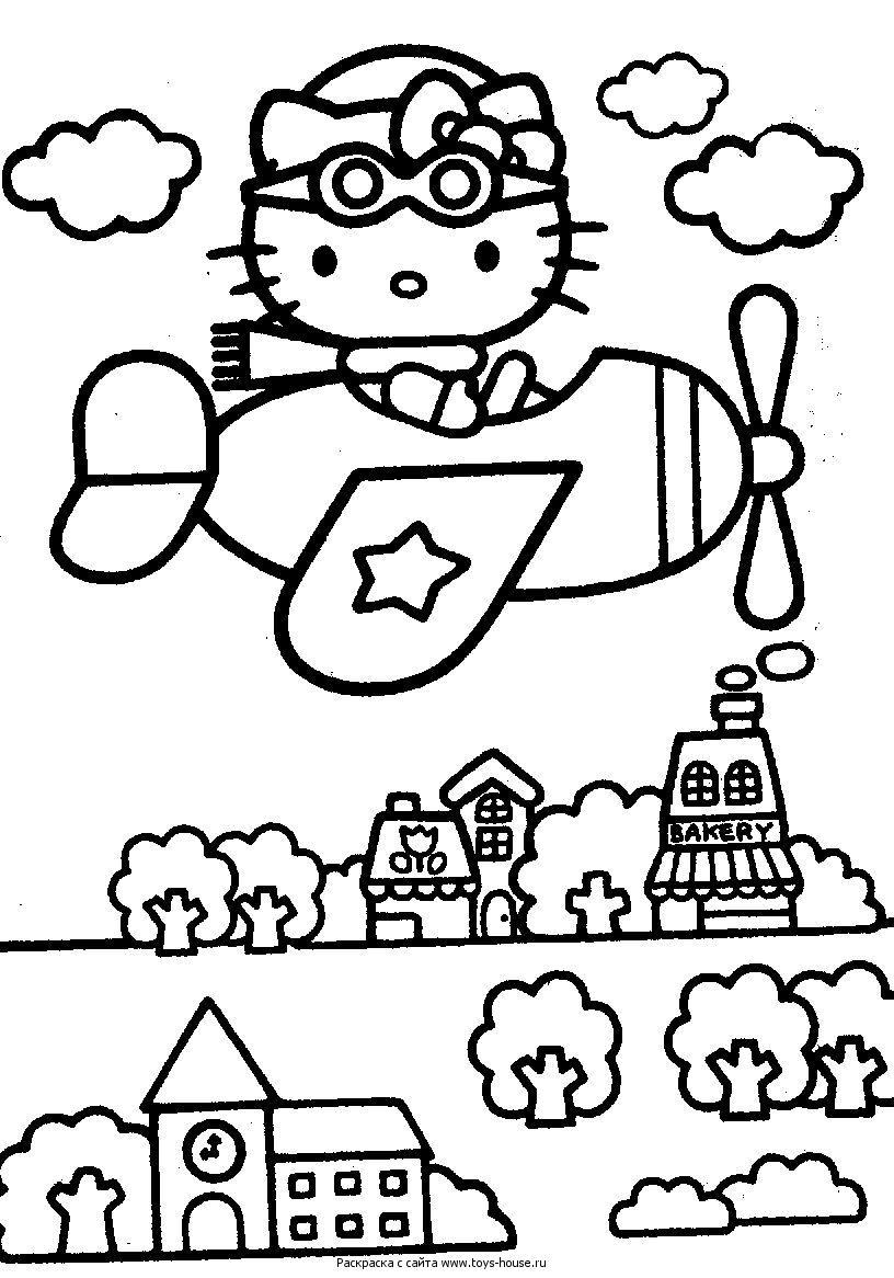 20+ Hello Kitty Coloring Pages for Kids