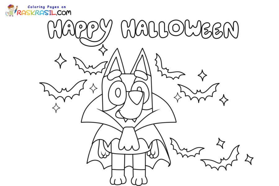 Bluey Coloring Pages Halloween Design