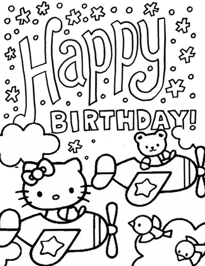 Hello Kitty Birthday Hat Coloring Pages