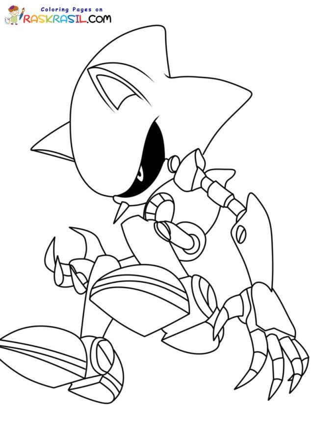 Metal Sonic Racing Coloring Pages