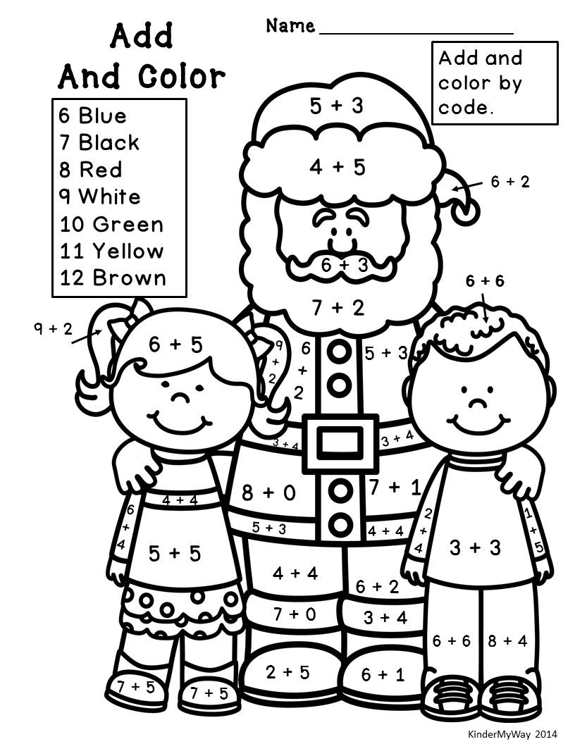 1St Grade Christmas Coloring Pages