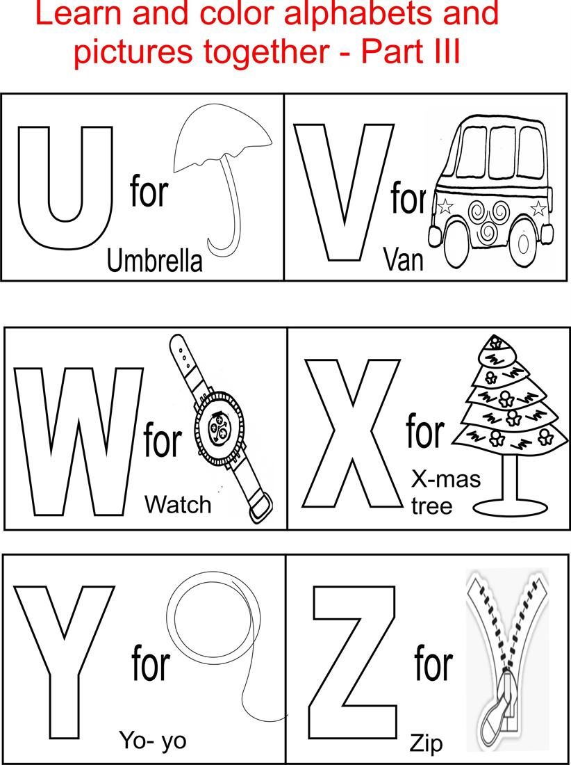 30 Alphabet Coloring Pages For Kids