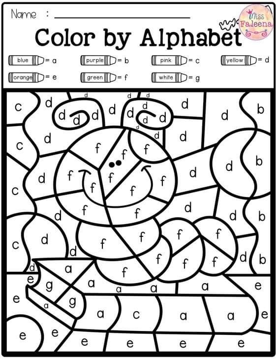 30 Alphabet Coloring Pages For Kids