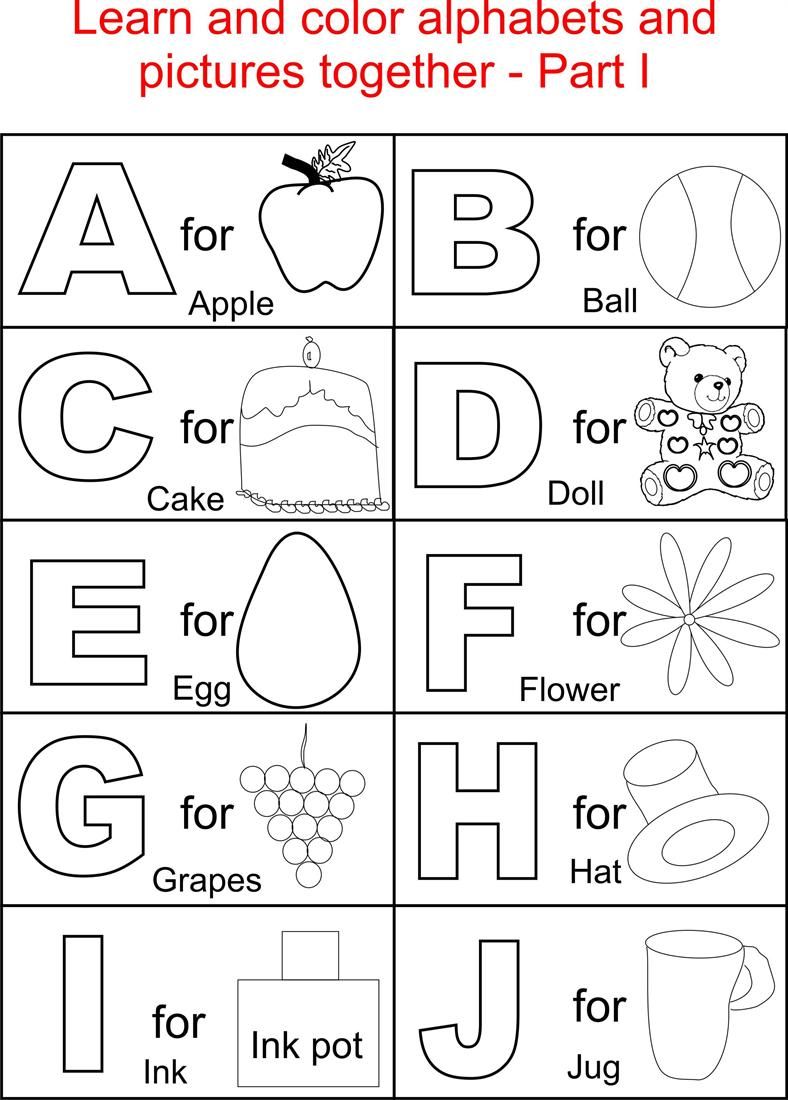 35 Alphabet Coloring Pages For Kids