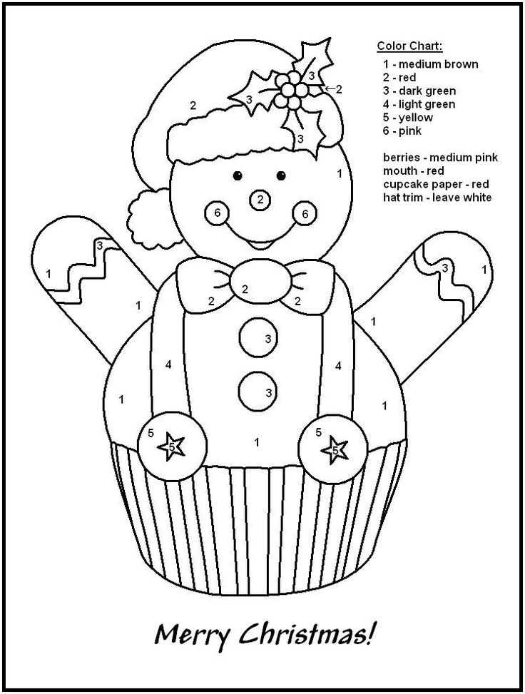 Christmas Coloring Activity For Kids