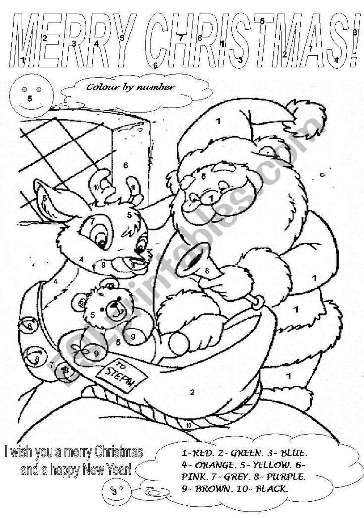 Christmas Coloring Words