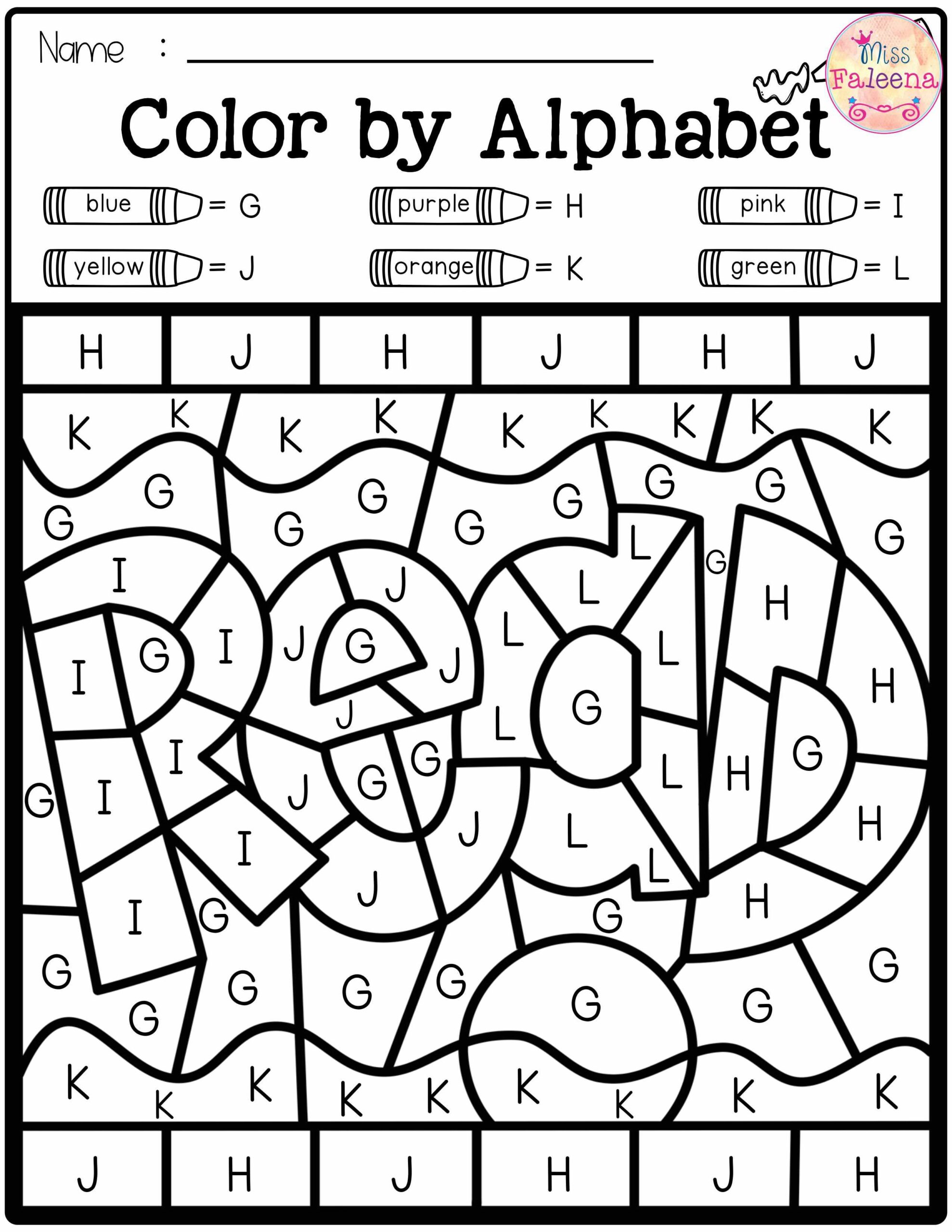 Letters Coloring Page Creator